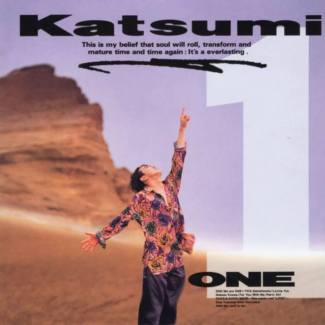 KATSUMI