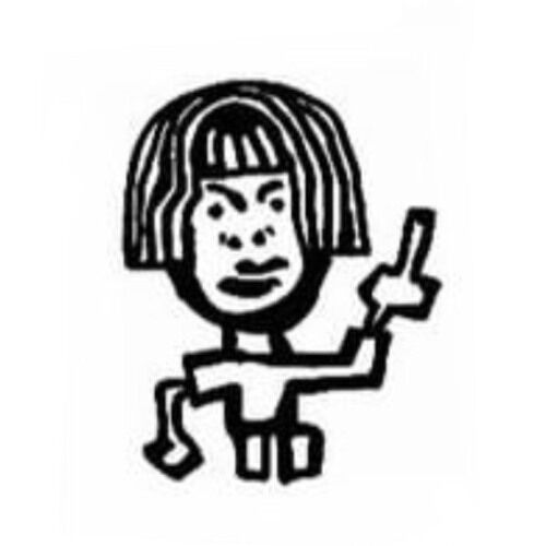 Braems