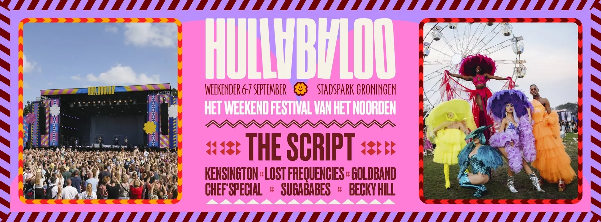 Hullabaloo Festival 2025