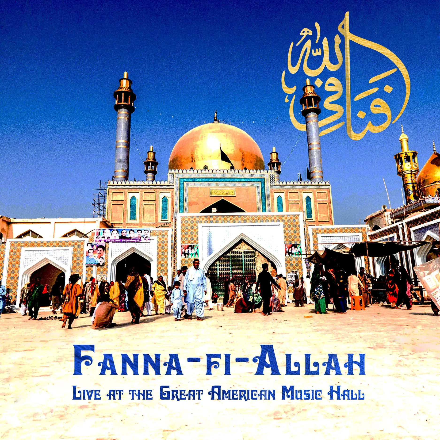 Music of the Mystics: Sufi Qawwali night with Fanna-Fi-Allah
