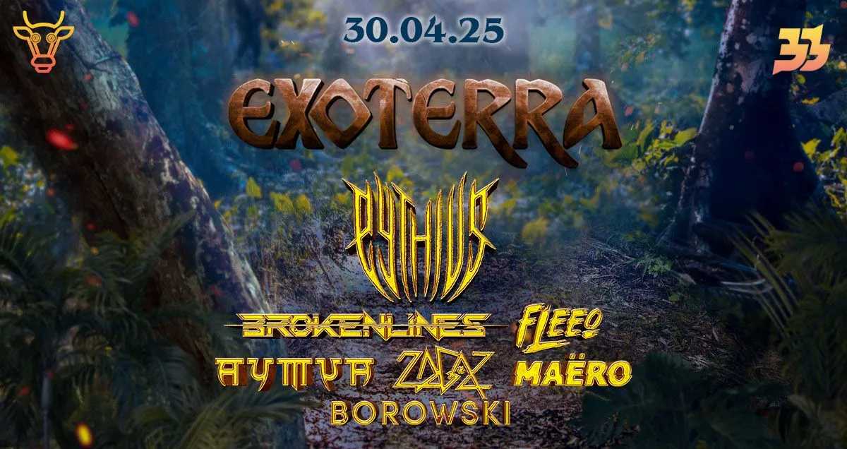 BLANQUETTE AND BASS x BROKEN'BASS PRESENT: EXOTERRA