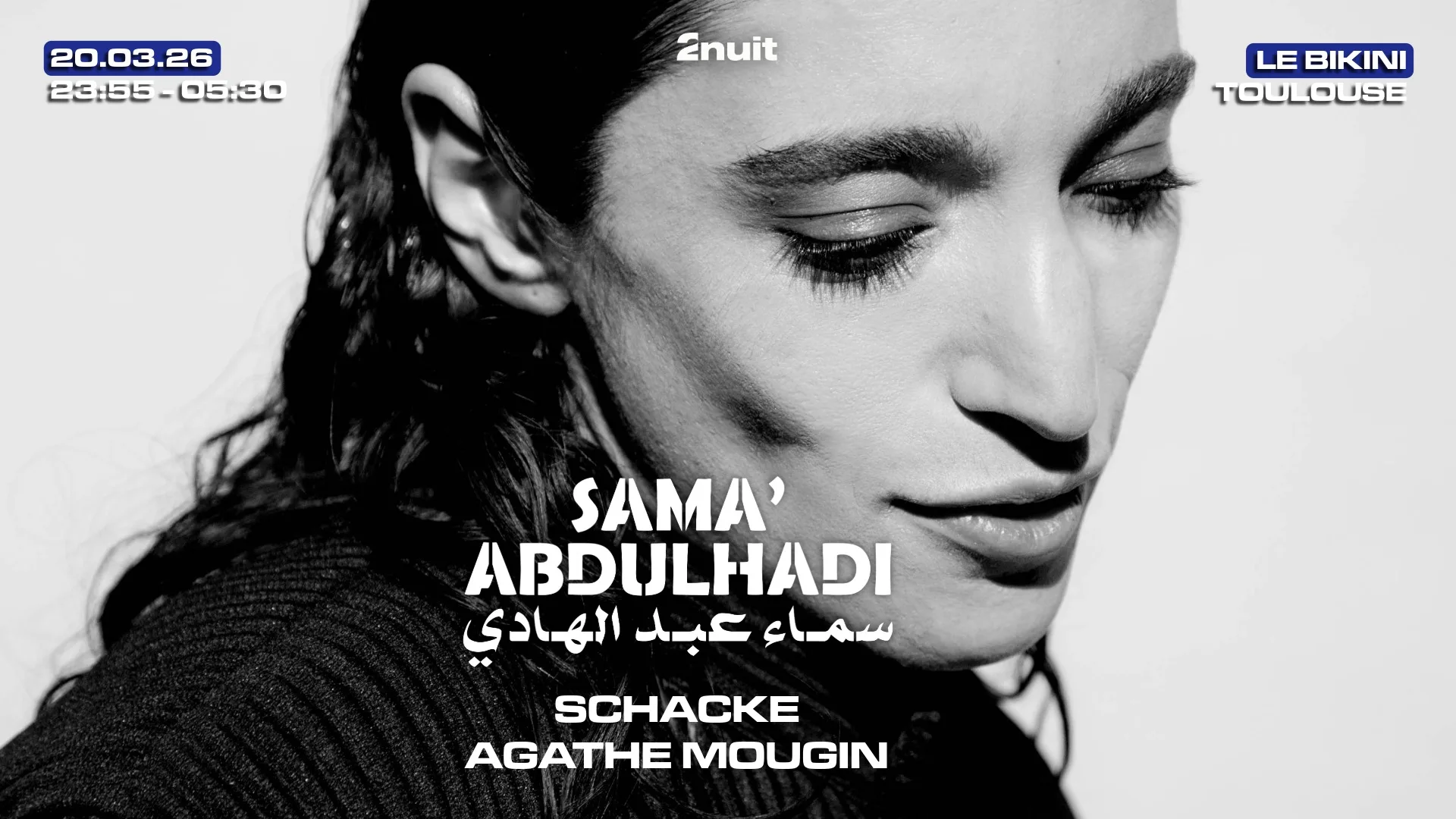 Sama' Abdulhadi + Schacke + Agathe Mougin • Le Bikini