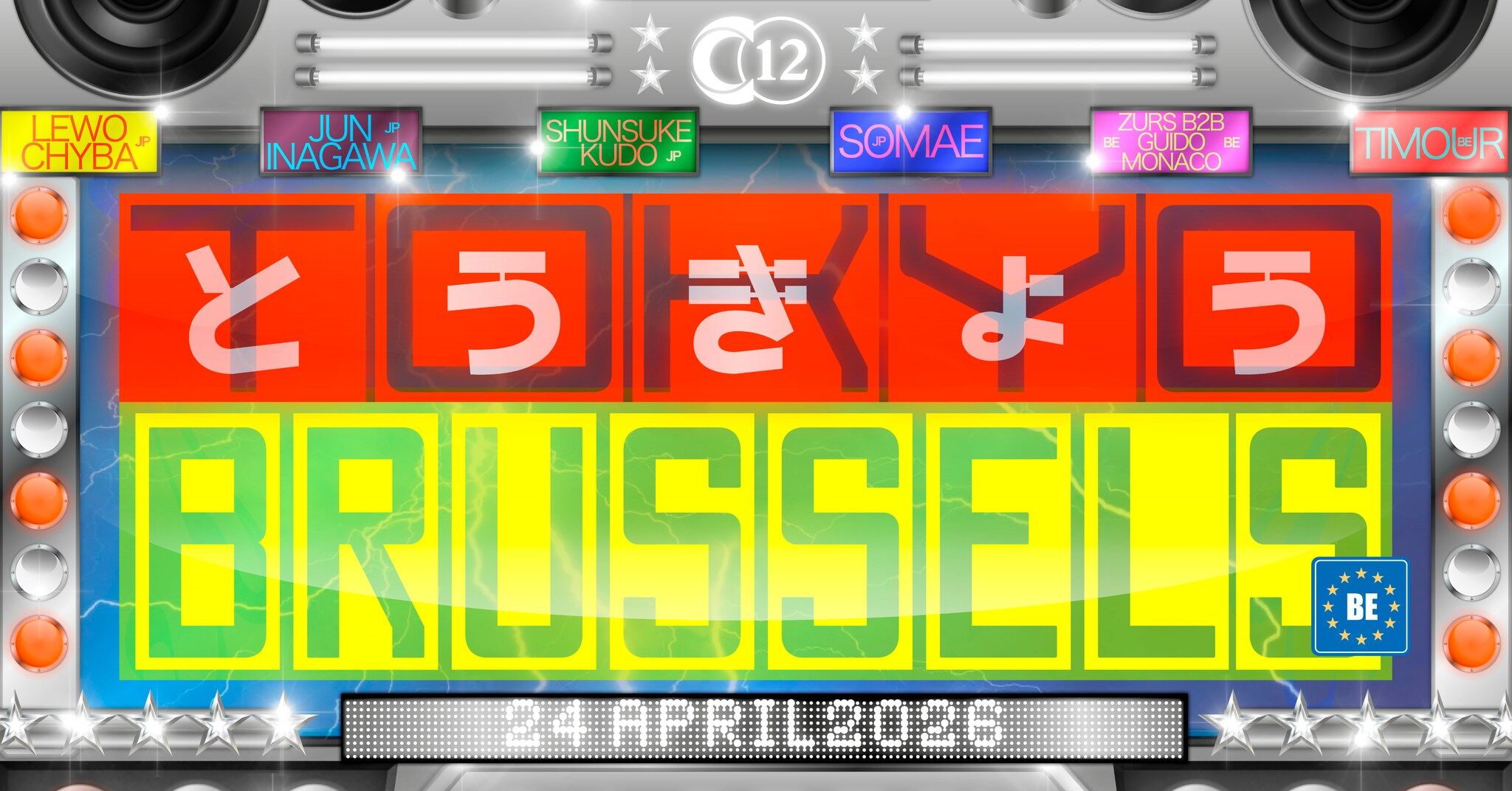 TOKYO back to BRUSSELS at C12