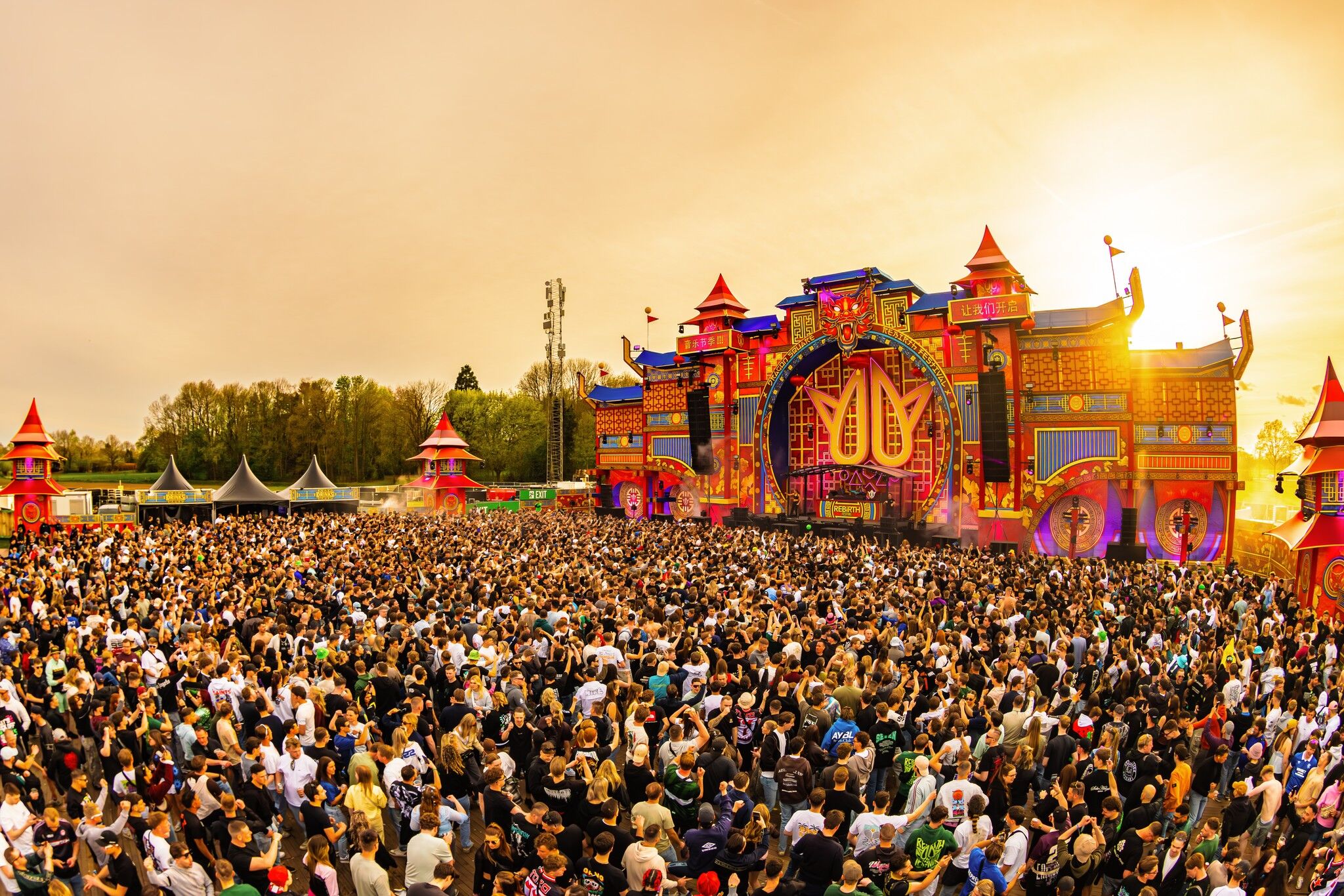 REBiRTH Festival 2027 (official)