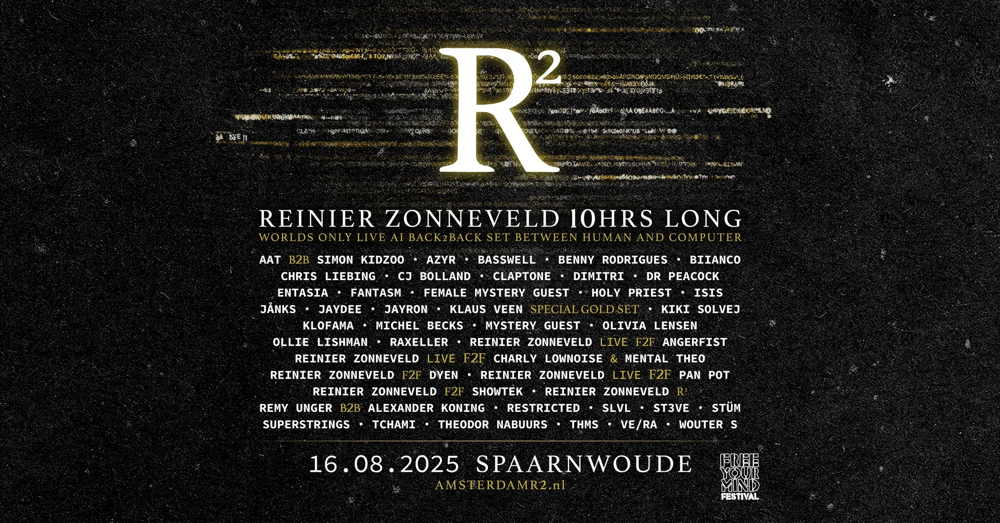 R2 Festival