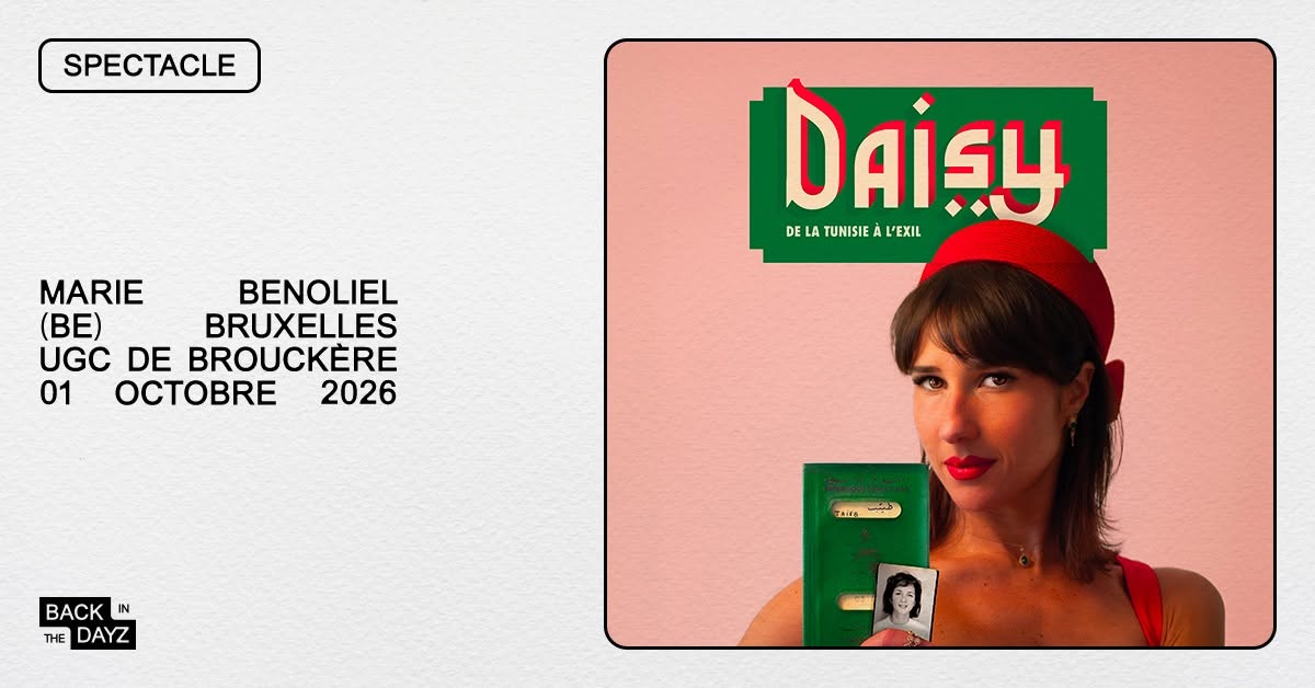 Marie Benoliel · UGC de Brouckère, Bruxelles
