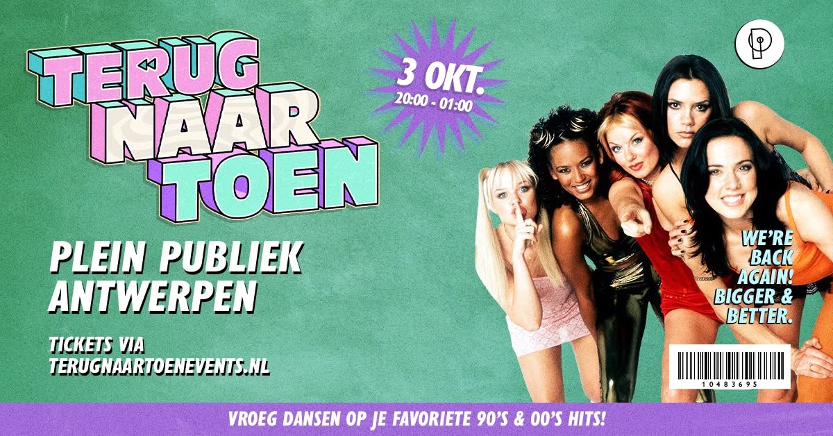 Terug Naar Toen Antwerpen | Plein Publiek