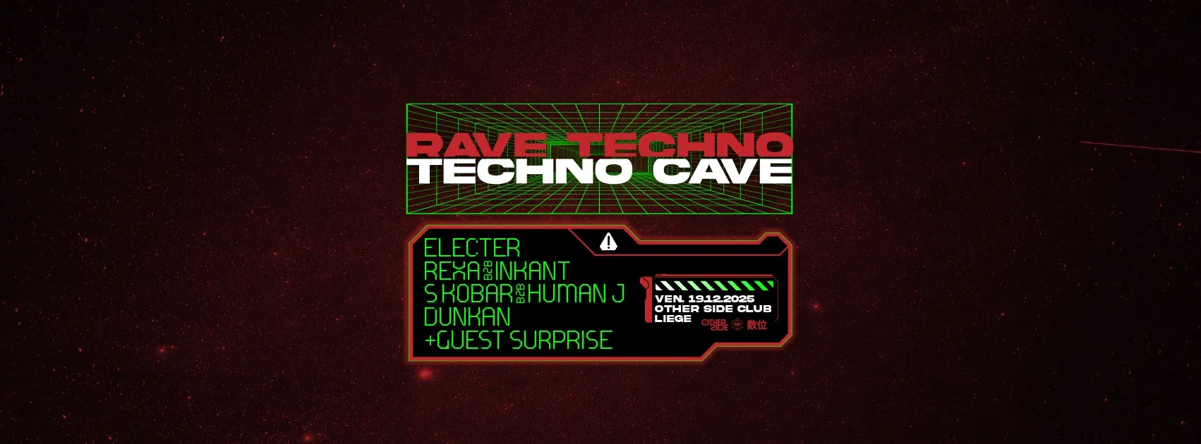 RAVE TECHNO CAVE