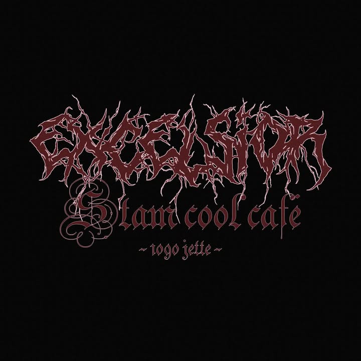 Excelsior Stam Cool Cafe Jette
