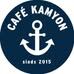 Cafe Kamyon