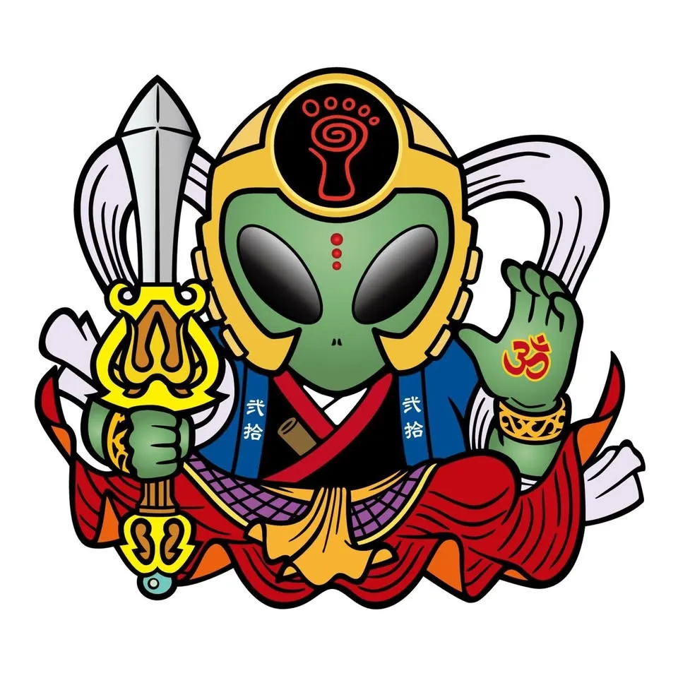 Parvati Records