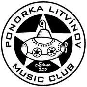 Ponorka - Litvinov