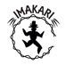 Imakari projects